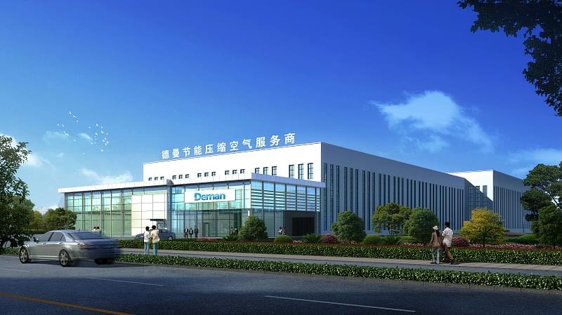 91抖音视频下载入选品牌强国示范工程成员单位