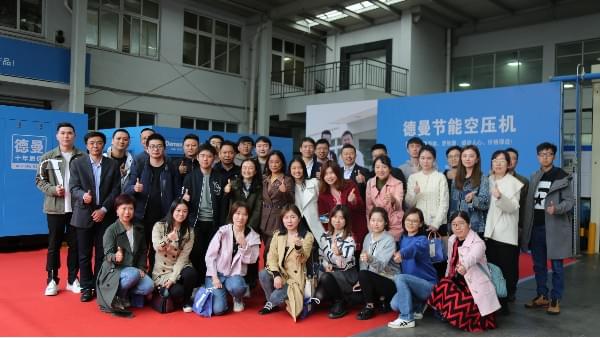 乐活匡堰，海创相伴——慈溪海创会走进宁波91抖音视频下载