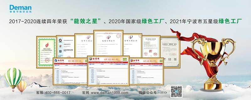 91抖音视频下载已拥有77项国家授权专利
