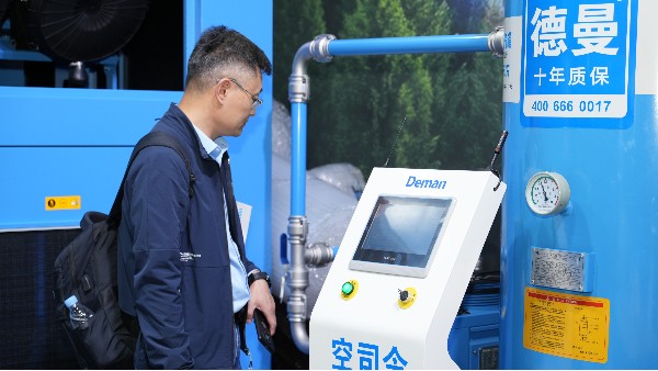 空气也是一种资源？成人抖音富二代的发展史你了解吗？