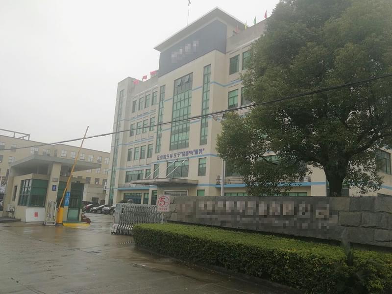 永磁变频成人抖音富二代