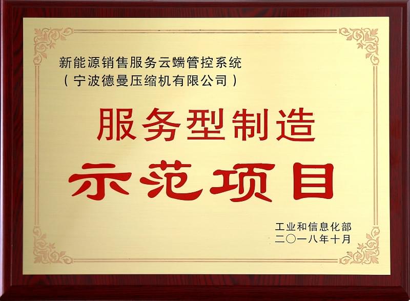 91抖音视频下载成人抖音富二代