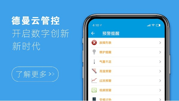 91抖音视频下载云管控，开启数字创新新时代