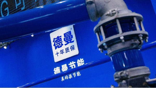铝合金管道的连接方式有哪些？