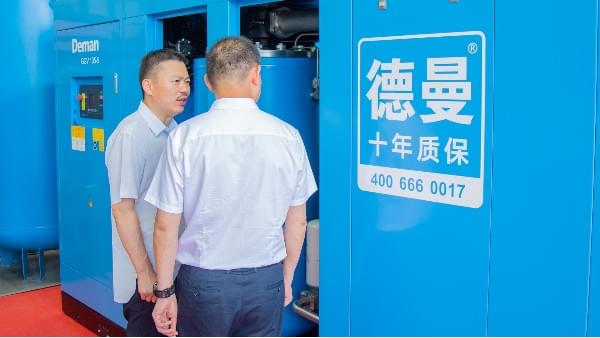 91抖音视频下载强化科技创新，打造专精特新强企