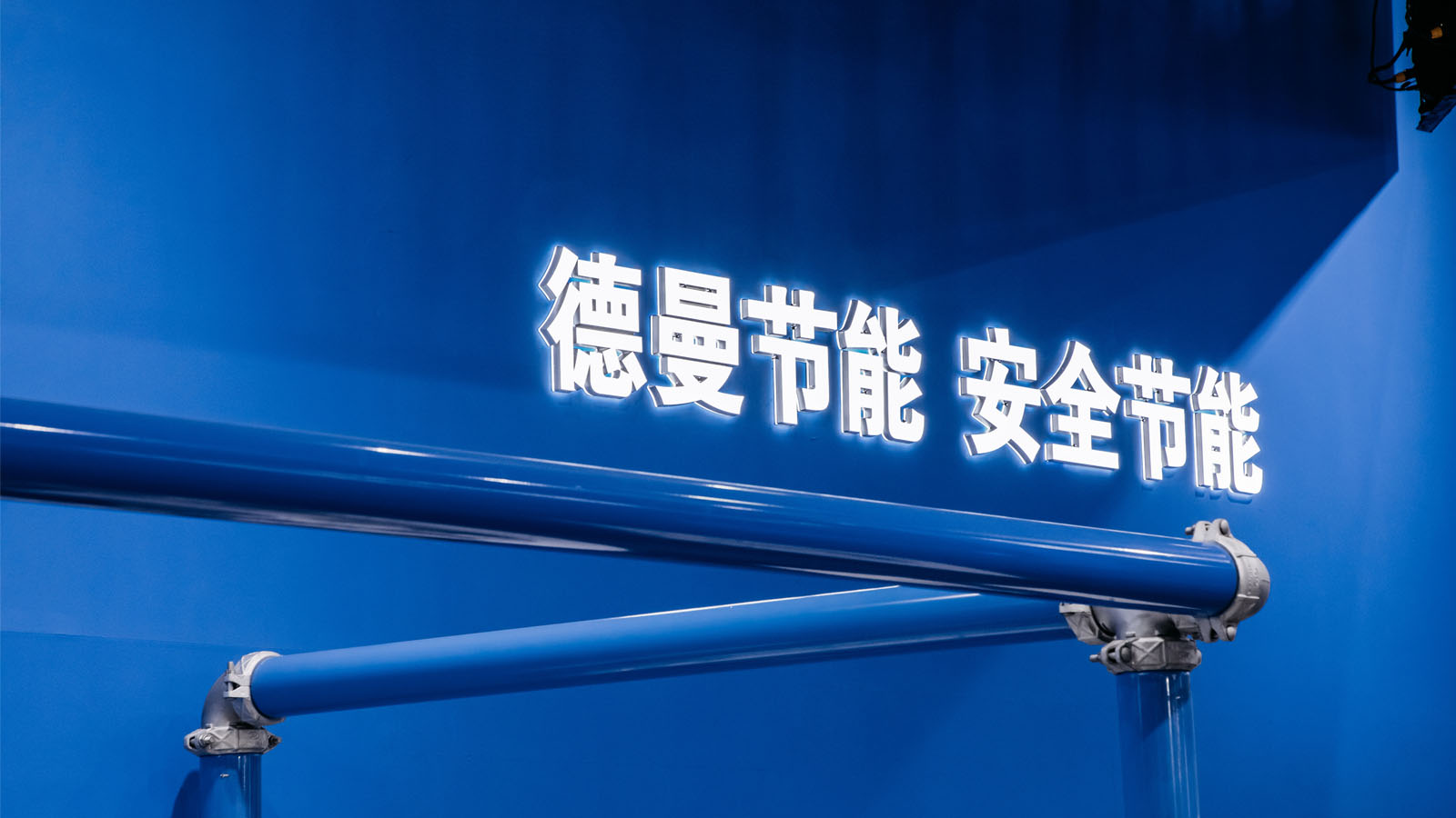 压缩空气铝合金管道：现代工业气源输送的选择