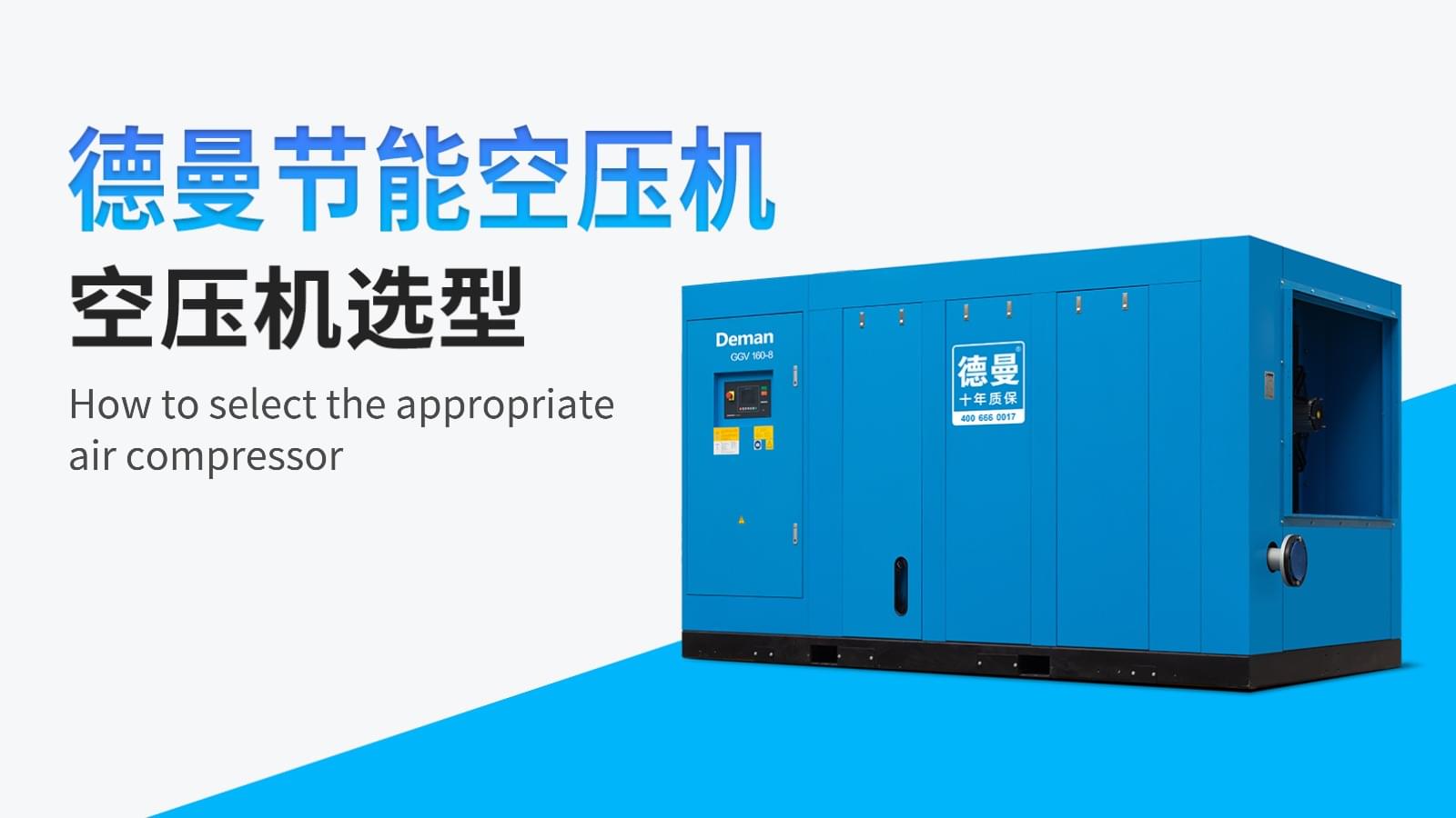 怎么选择合适的成人抖音富二代?成人抖音富二代选型注意事项有哪些?