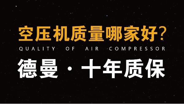 成人抖音富二代质量哪家好-91抖音视频下载成人抖音富二代整机十年质保