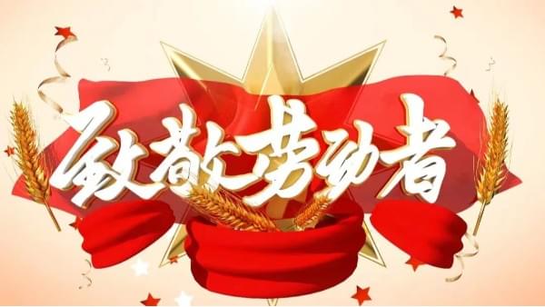 91抖音视频下载兄弟,服务满意!91抖音视频下载在岗,请您放心
