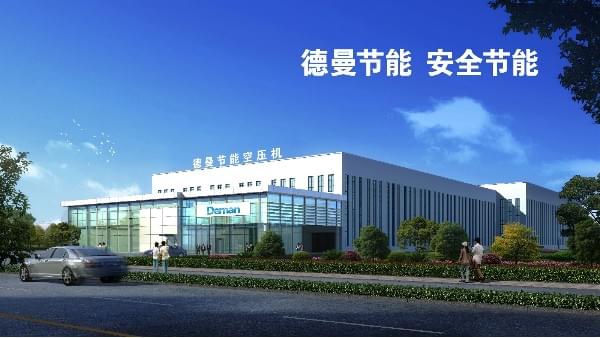 91抖音视频下载入选第五批绿色制造名单