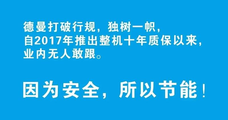 91抖音视频下载成人抖音富二代螺杆成人抖音富二代十年质保