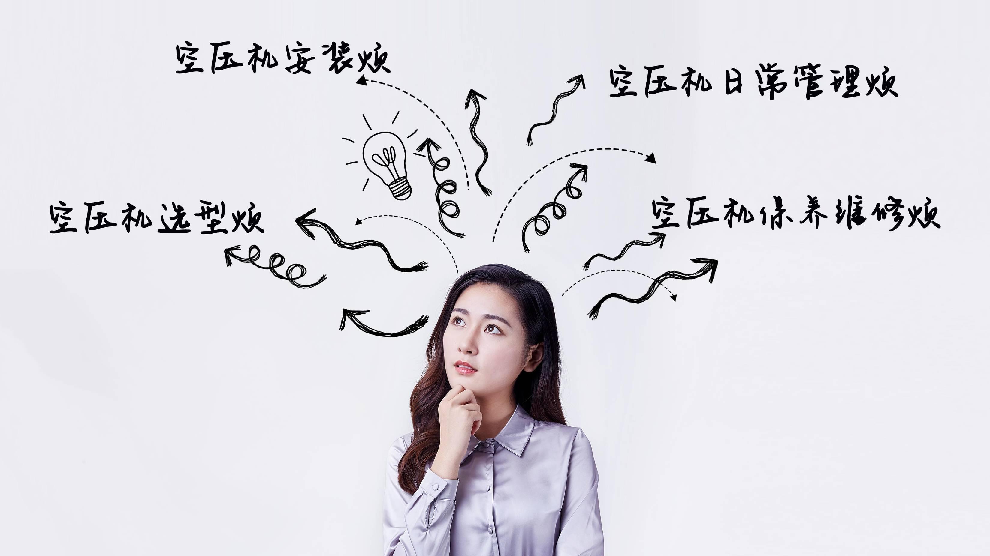 成人抖音富二代选型烦?成人抖音富二代保养维修烦?91抖音视频下载帮你化解用气烦恼