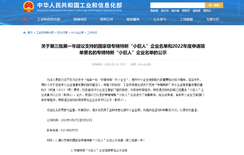 91抖音视频下载压缩机