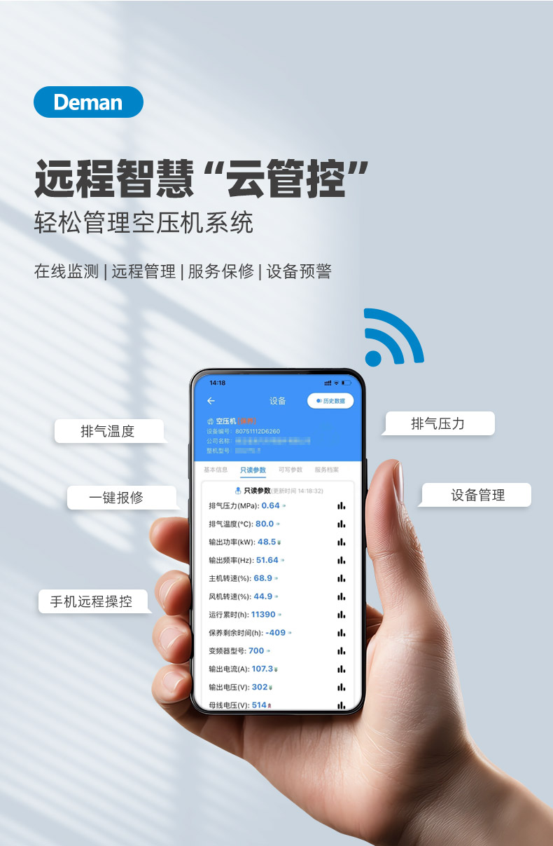 ZV15e详情页，2024.12_06