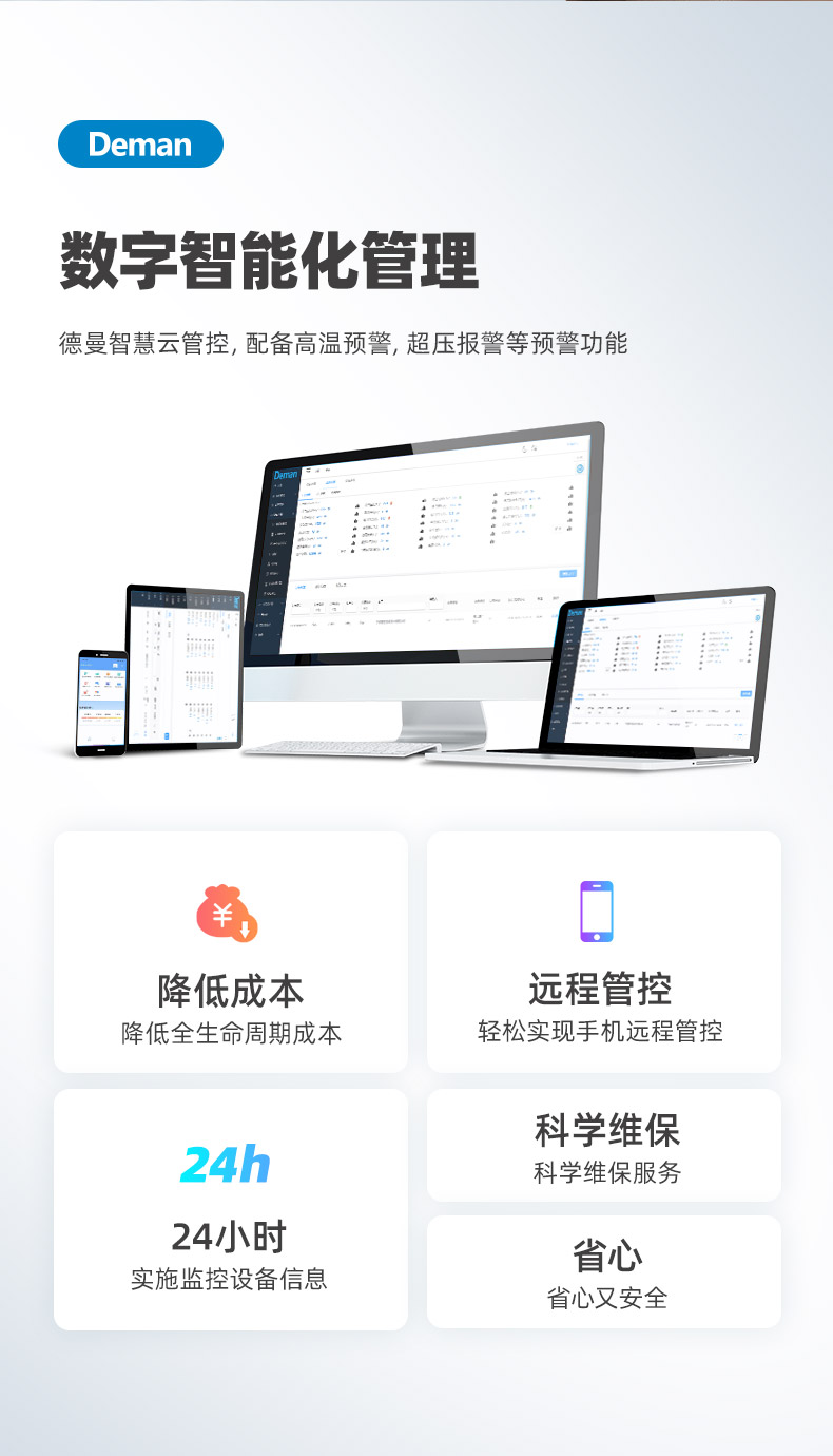 ZV15e详情页，2024.12_07