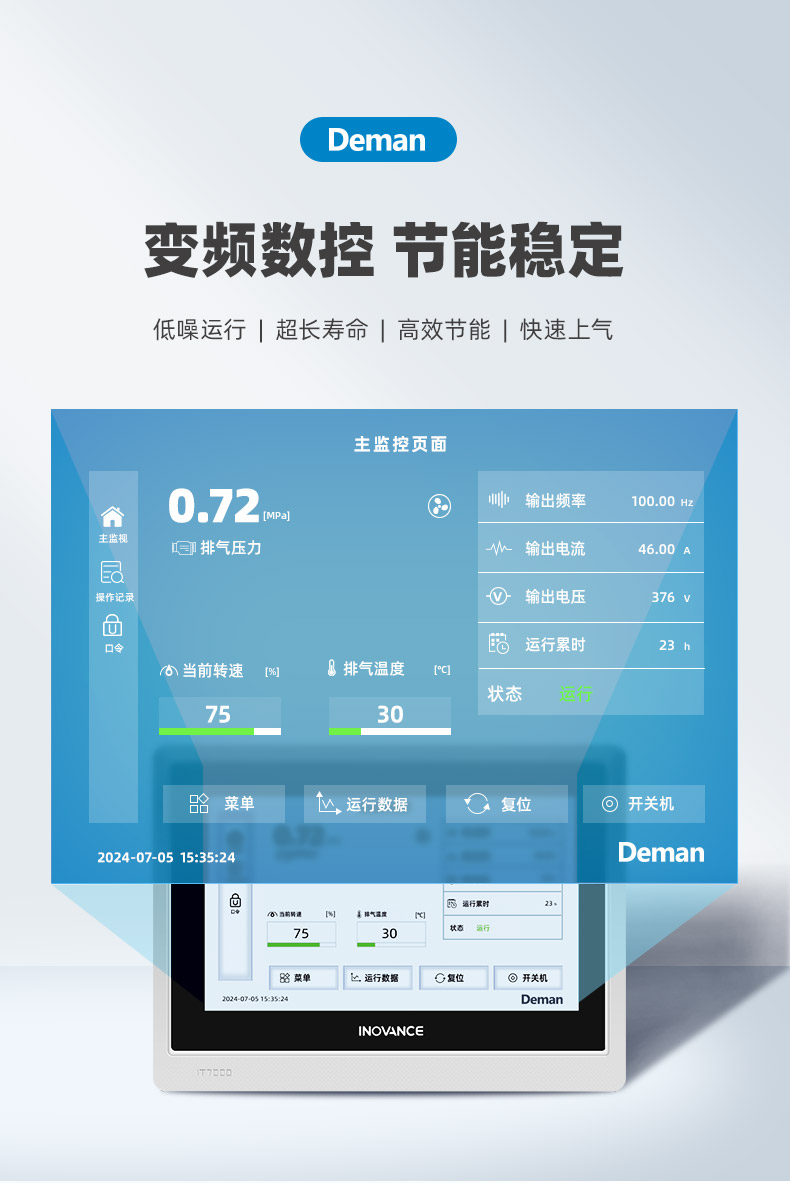 ZV15e详情页，2024.12_08