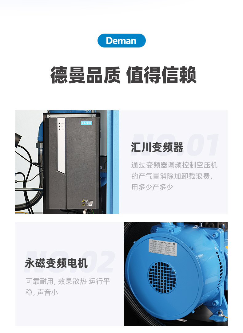 ZV15e详情页，2024.12_09