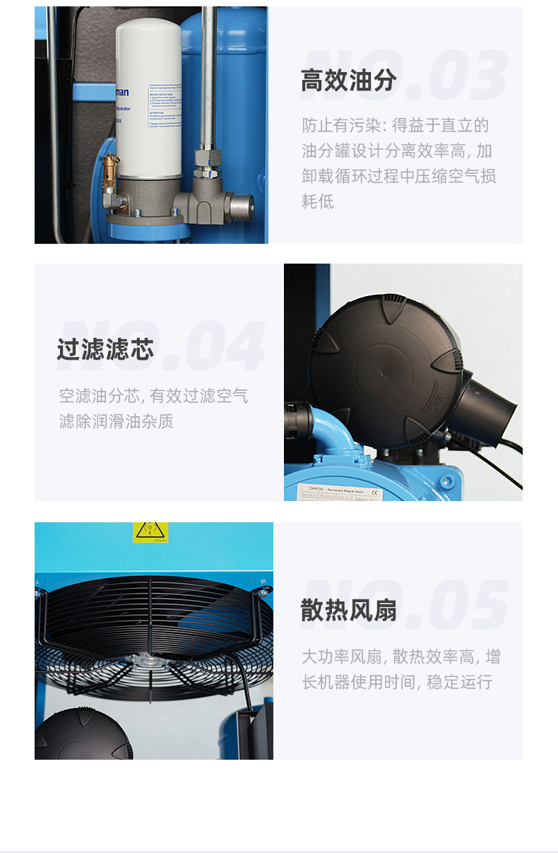 ZV15e详情页，2024.12_10