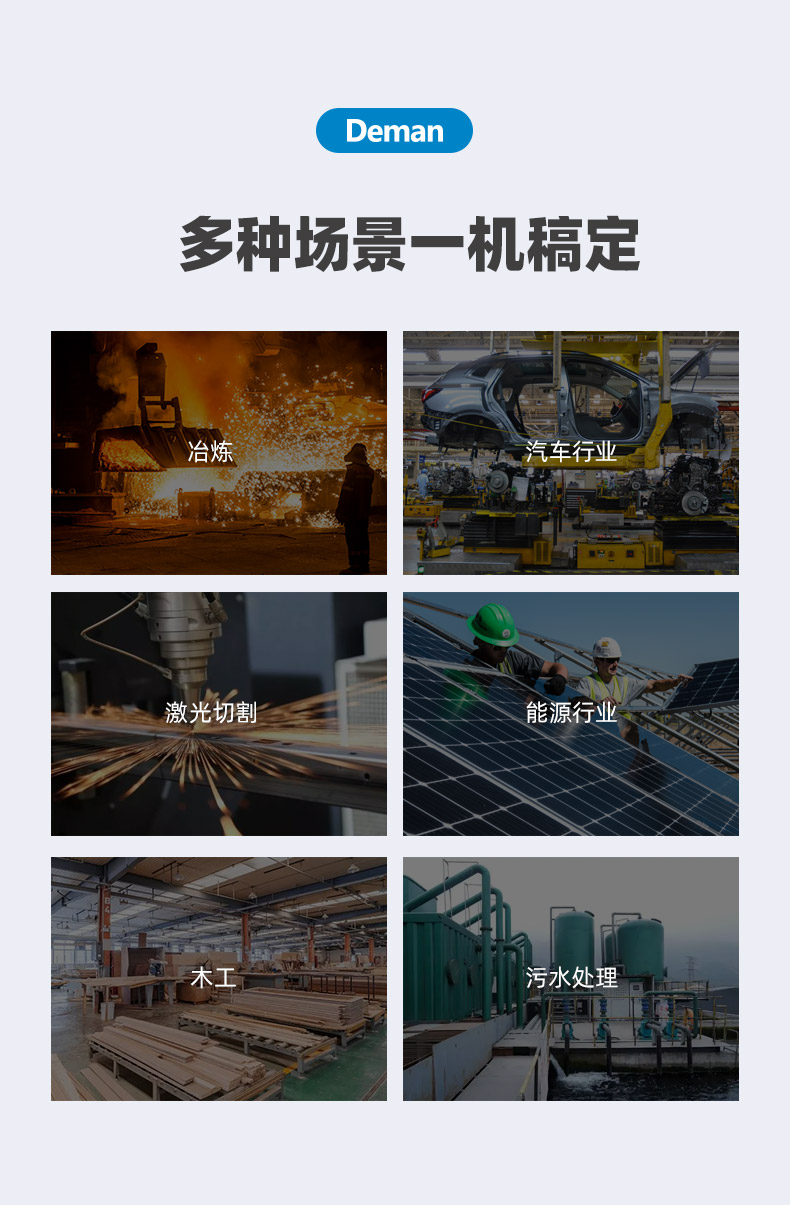 ZV15e详情页，2024.12_11