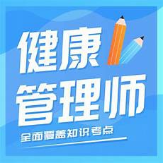 自来水公司工作总结,会上播放了2020年广州内保工作总结视频