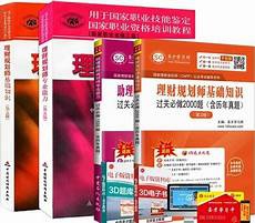 中越联合声明3144重庆大学语言文字网,驻村工作简报